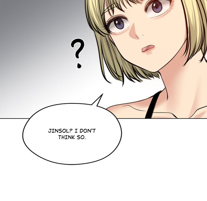 Runaway Wife - Chapter 25 - photo - 109