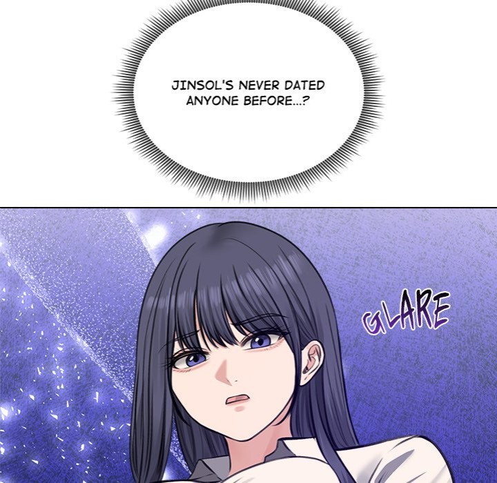 Runaway Wife - Chapter 25 - photo - 117
