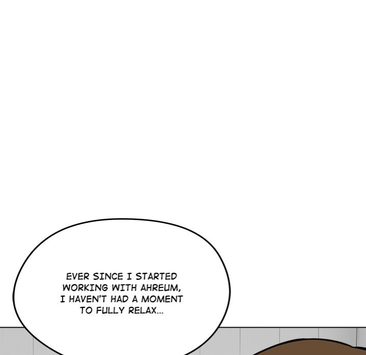 Runaway Wife - Chapter 25 - photo - 144