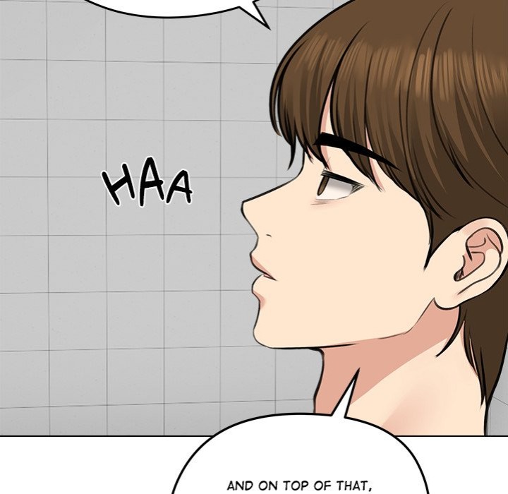 Runaway Wife - Chapter 25 - photo - 145