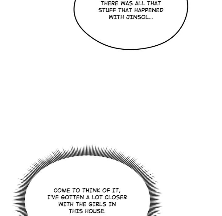 Runaway Wife - Chapter 25 - photo - 146