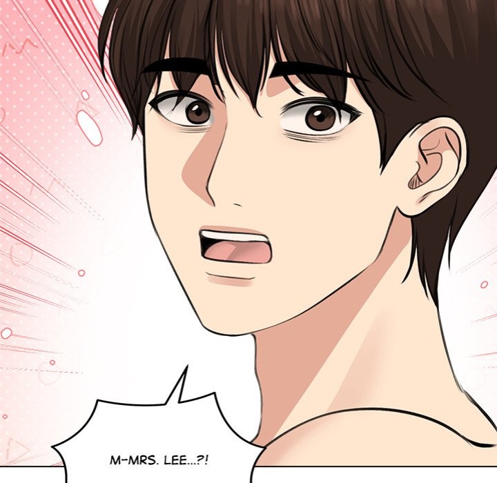 Runaway Wife - Chapter 25 - photo - 161