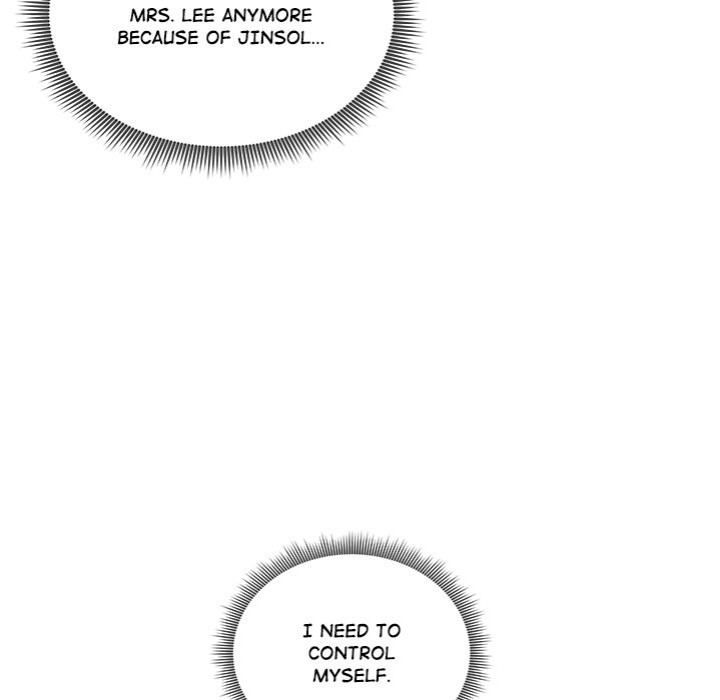 Runaway Wife - Chapter 25 - photo - 67