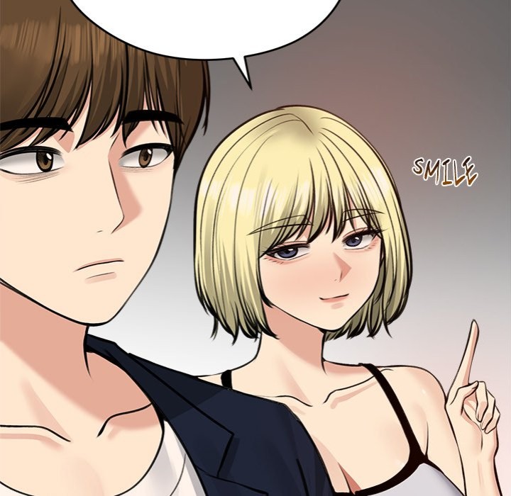 Runaway Wife - Chapter 25 - photo - 86