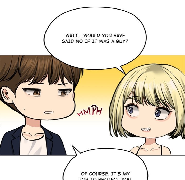 Runaway Wife - Chapter 25 - photo - 94