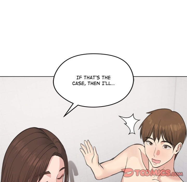 Runaway Wife - Chapter 26 - photo - 12