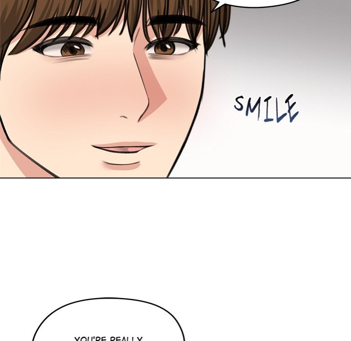 Runaway Wife - Chapter 26 - photo - 127