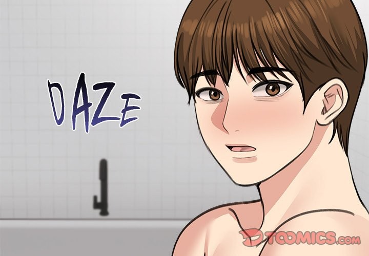Runaway Wife - Chapter 26 - photo - 3