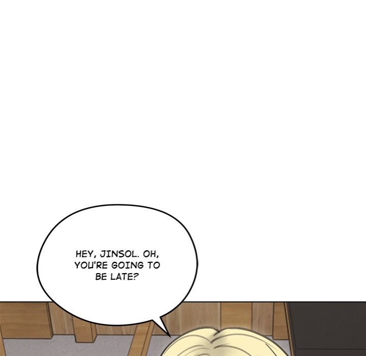 Runaway Wife - Chapter 28 - photo - 19