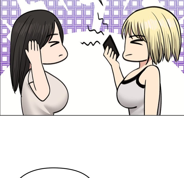 Runaway Wife - Chapter 28 - photo - 23