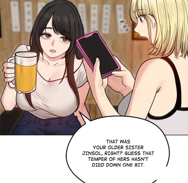 Runaway Wife - Chapter 28 - photo - 27