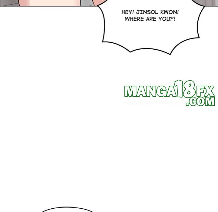 Runaway Wife - Chapter 28 - photo - 45