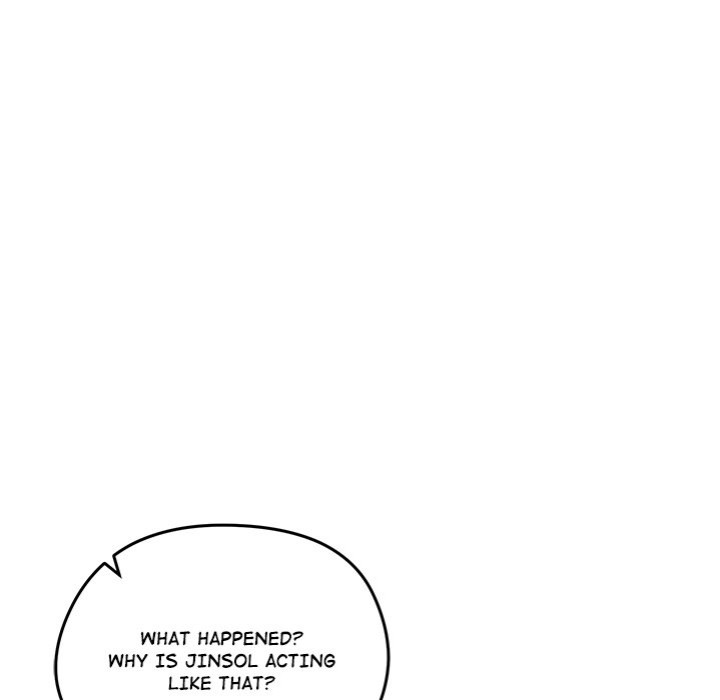 Runaway Wife - Chapter 29 - photo - 112