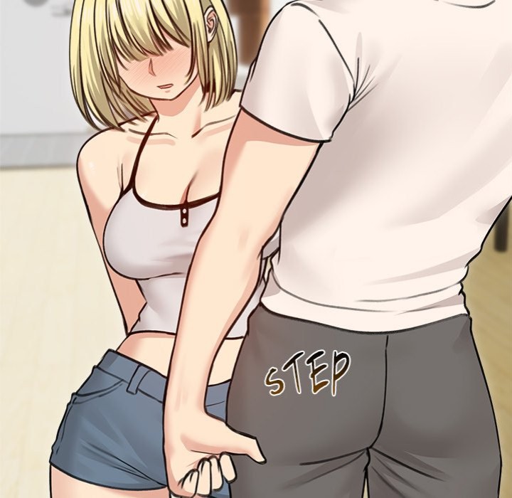 Runaway Wife - Chapter 29 - photo - 127