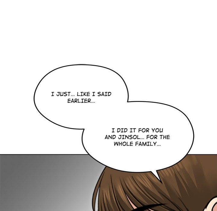Runaway Wife - Chapter 29 - photo - 33
