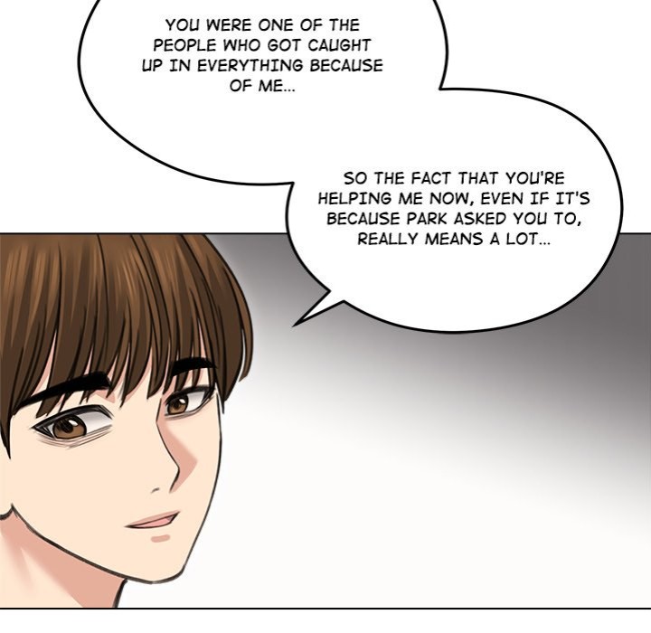 Runaway Wife - Chapter 30 - photo - 104