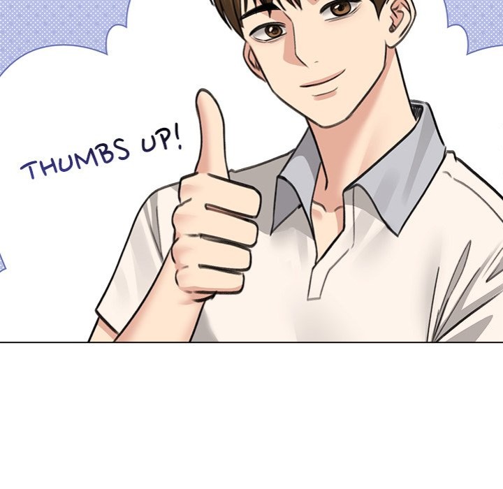 Runaway Wife - Chapter 30 - photo - 125