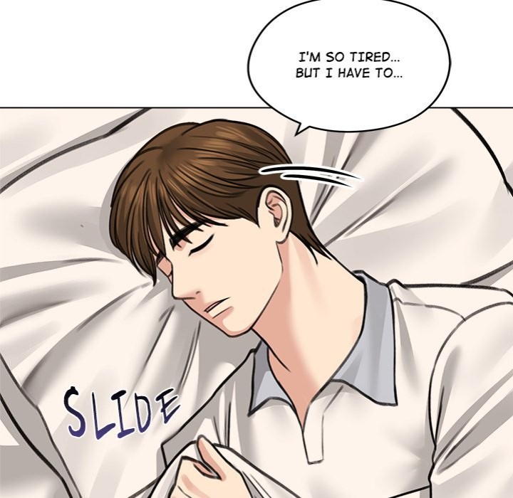 Runaway Wife - Chapter 30 - photo - 144