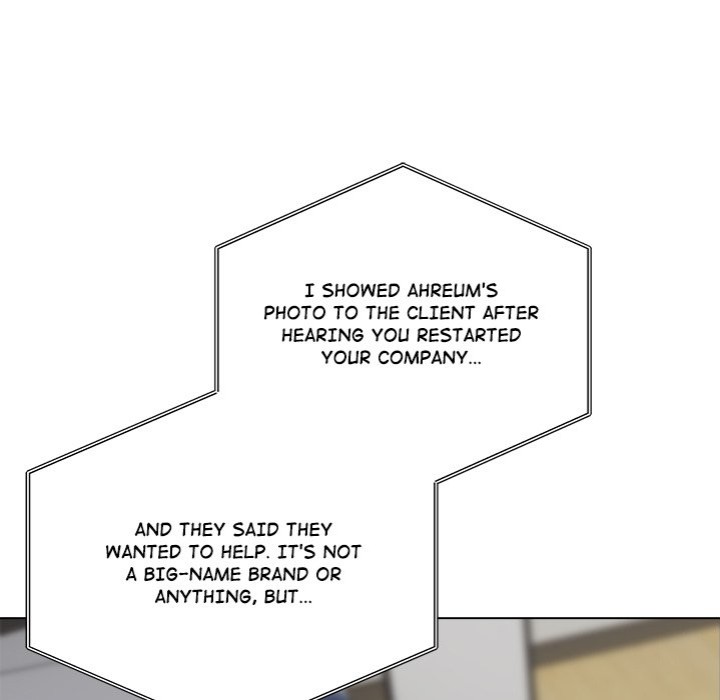 Runaway Wife - Chapter 30 - photo - 7