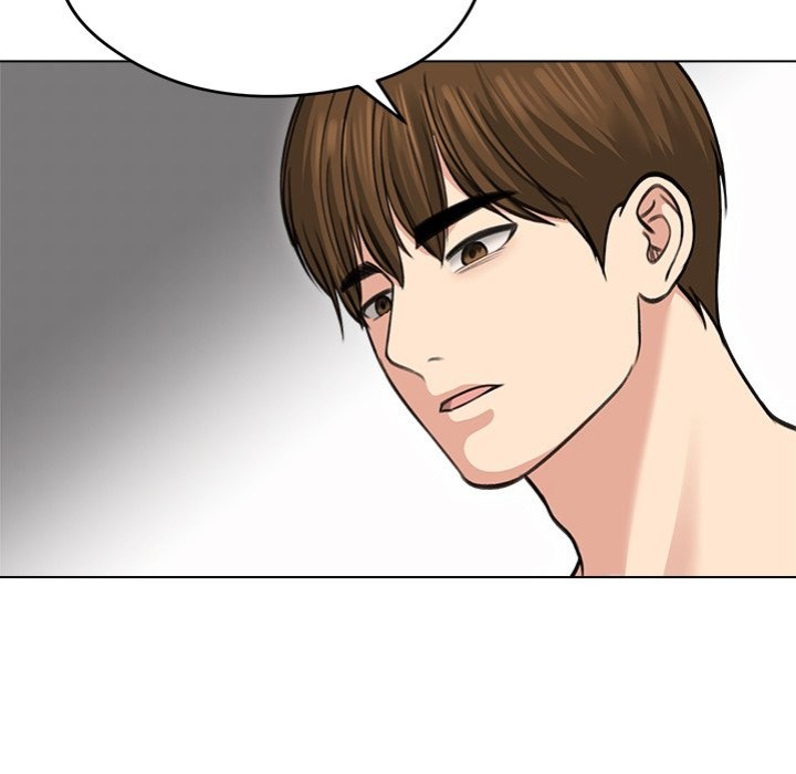 Runaway Wife - Chapter 31 - photo - 131
