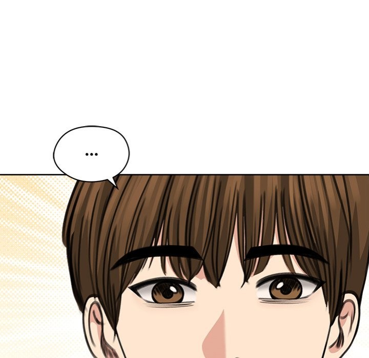 Runaway Wife - Chapter 31 - photo - 20