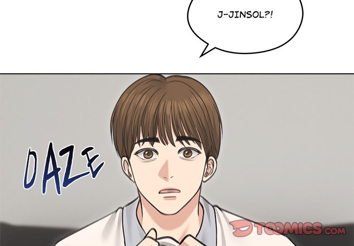 Runaway Wife - Chapter 31 - photo - 3