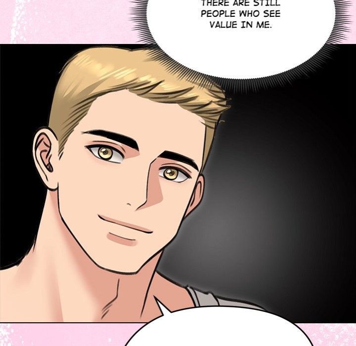 Runaway Wife - Chapter 31 - photo - 73