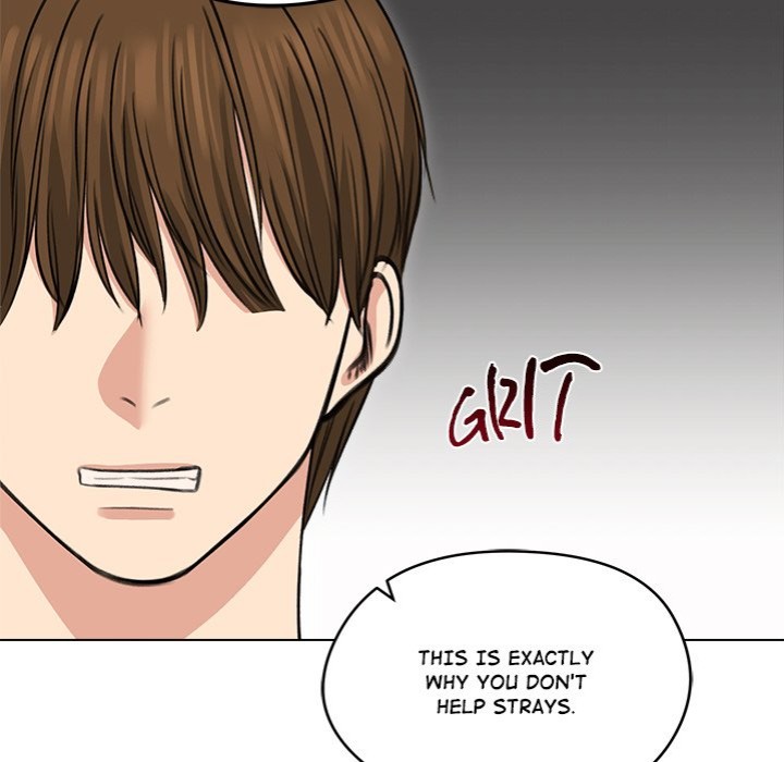 Runaway Wife - Chapter 31 - photo - 81
