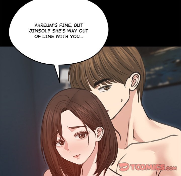 Runaway Wife - Chapter 31 - photo - 93