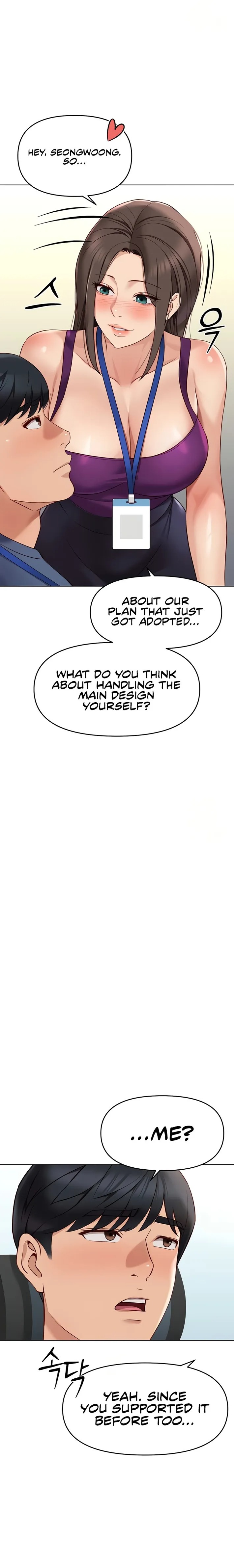 Common Sense Manipulation Program - Chapter 25 - photo - 16