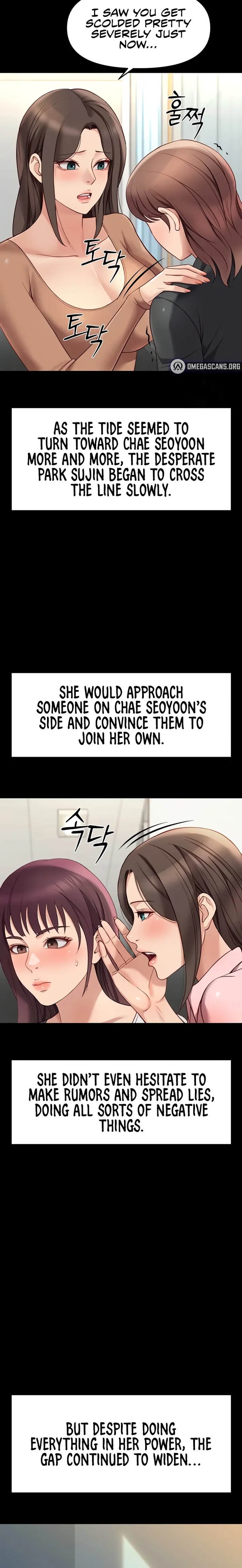 Common Sense Manipulation Program - Chapter 25 - photo - 9