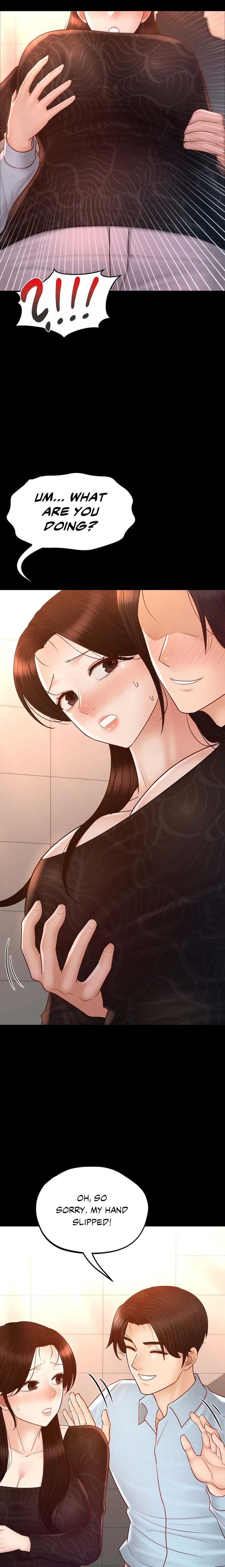 My Sweet Home - Chapter 42 - photo - 2