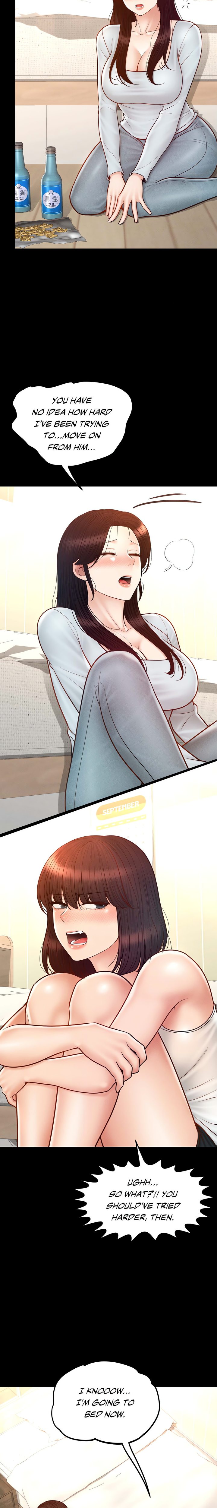 My Sweet Home - Chapter 45 - photo - 15
