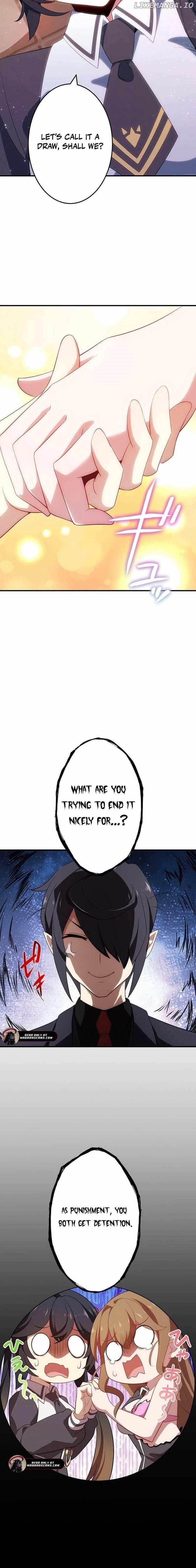 Avenger of Mystical Eyes – Blood Parasite - Chapter 37 - photo - 18