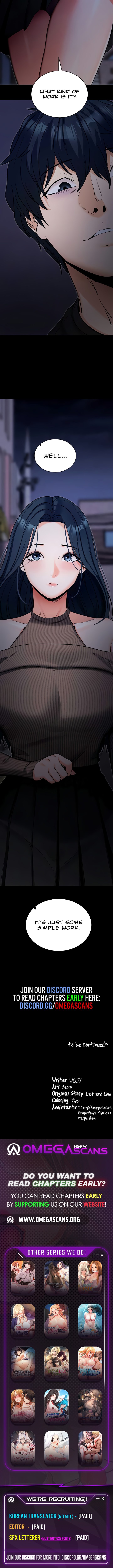Please, Please - Chapter 18 - photo - 10