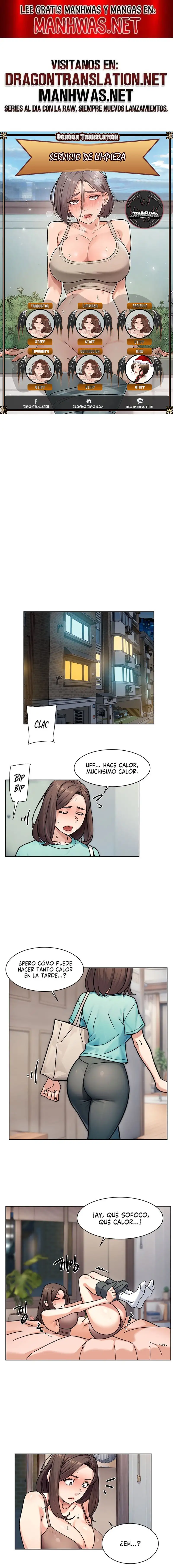 Cleaning Service Raw - Chapter 34 - photo - 1