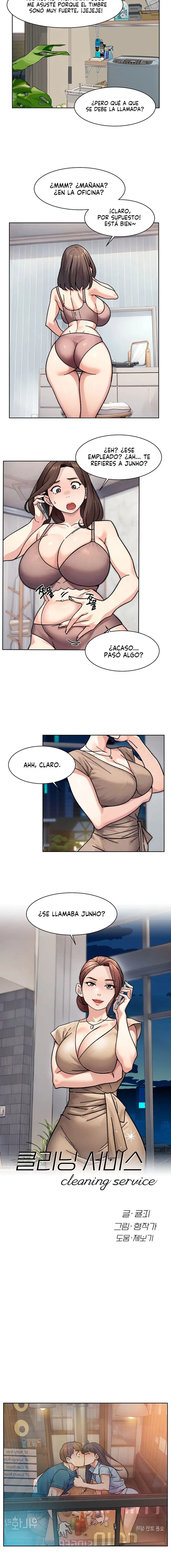 Cleaning Service Raw - Chapter 34 - photo - 3