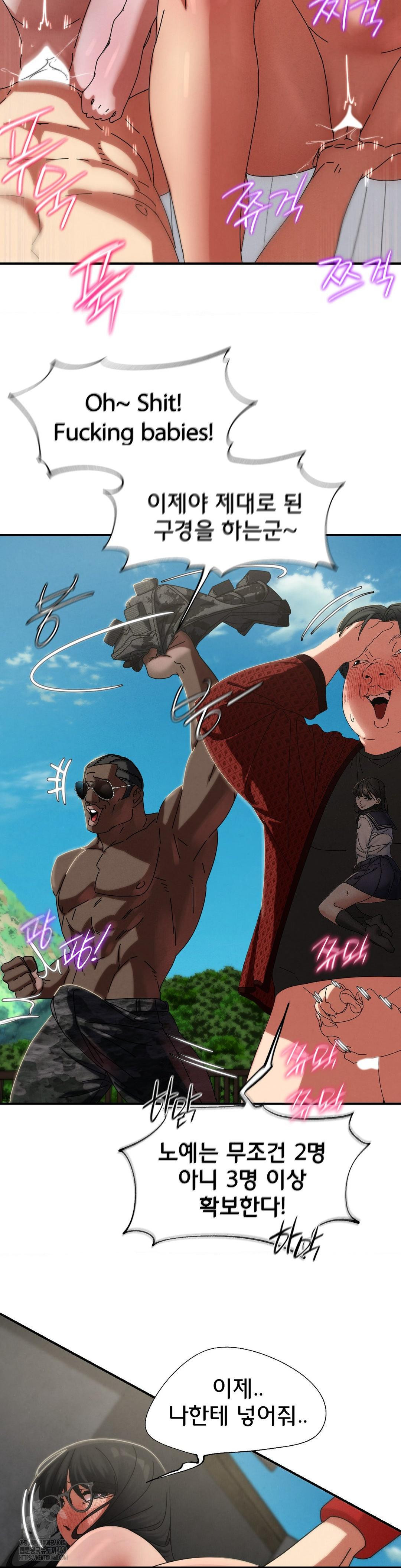 Seniors of Class 5 Raw - Chapter 113 - photo - 19
