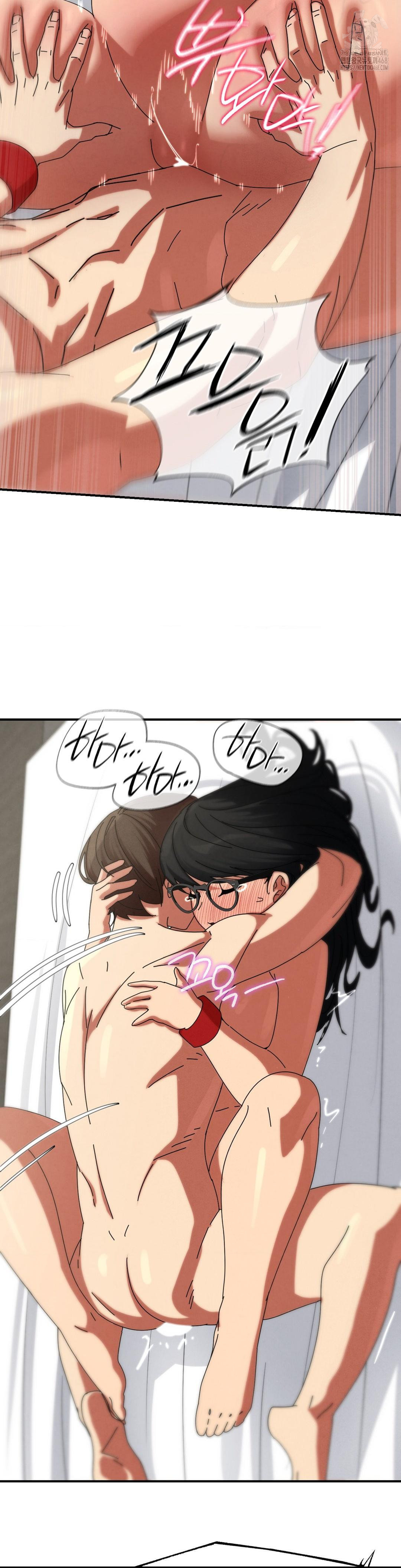 Seniors of Class 5 Raw - Chapter 113 - photo - 35