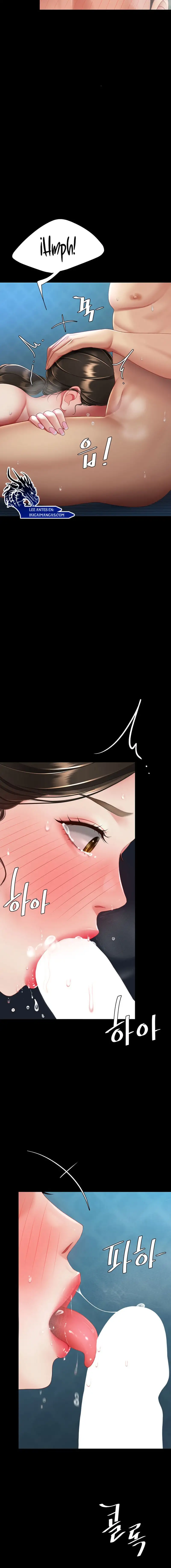 Mom Eat First Raw - Chapter 106 - photo - 15