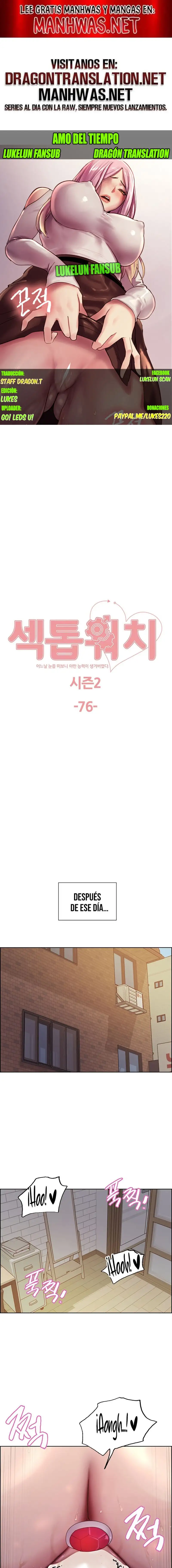 Sex Stopwatch Raw - Chapter 149 - photo - 1