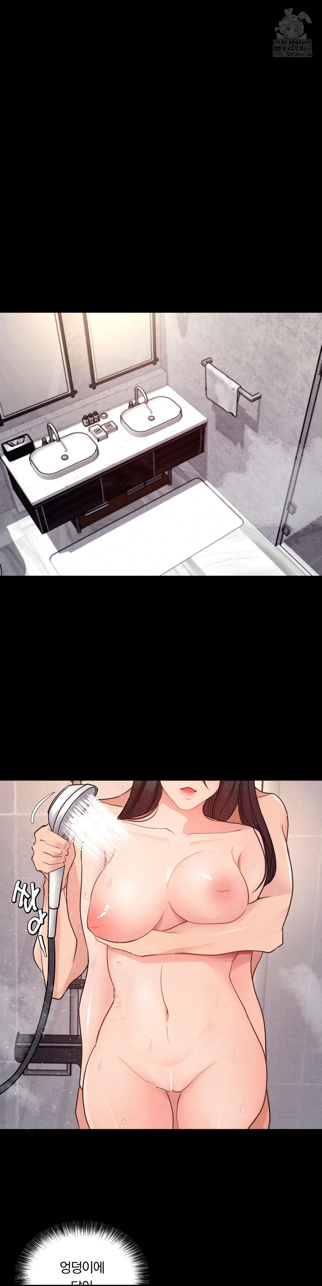 Daily Humiliation Experience Raw - Chapter 22 - photo - 11