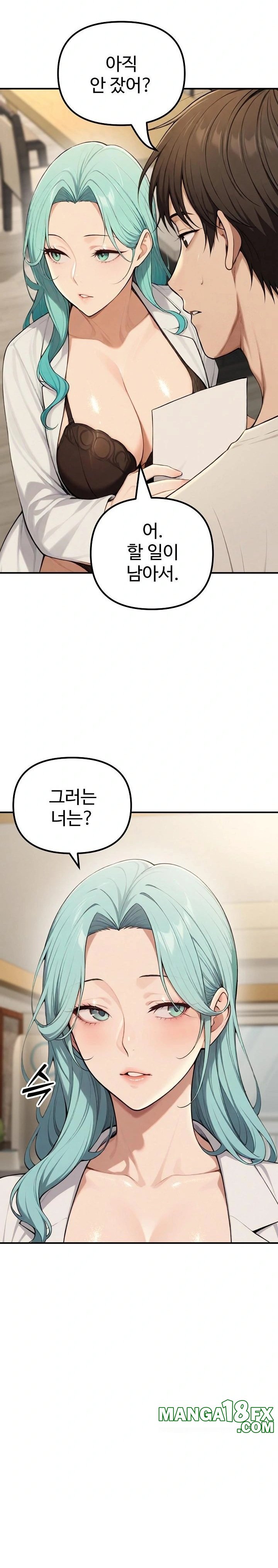 A Girlfriend Every Day of the Week Raw - Chapter 17 - photo - 21