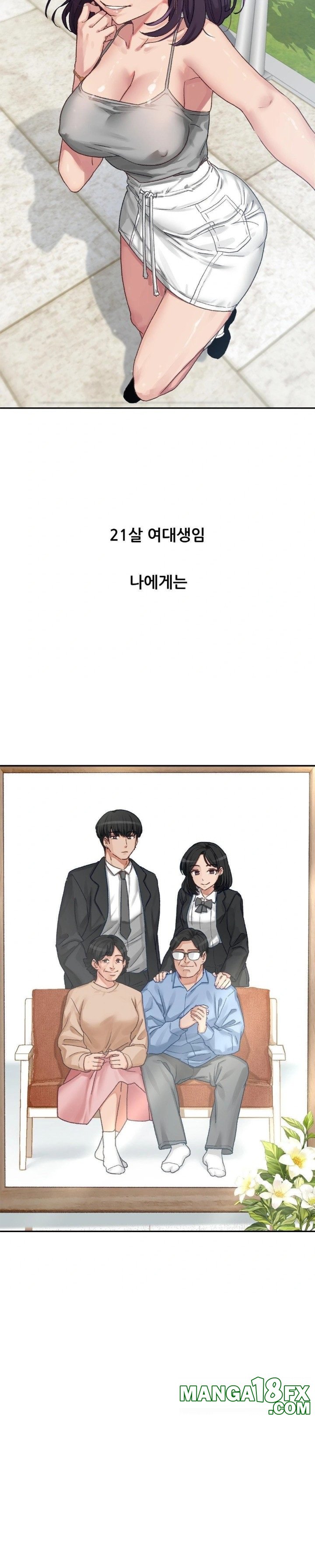 Why is This True? Raw - Chapter 7 - photo - 2
