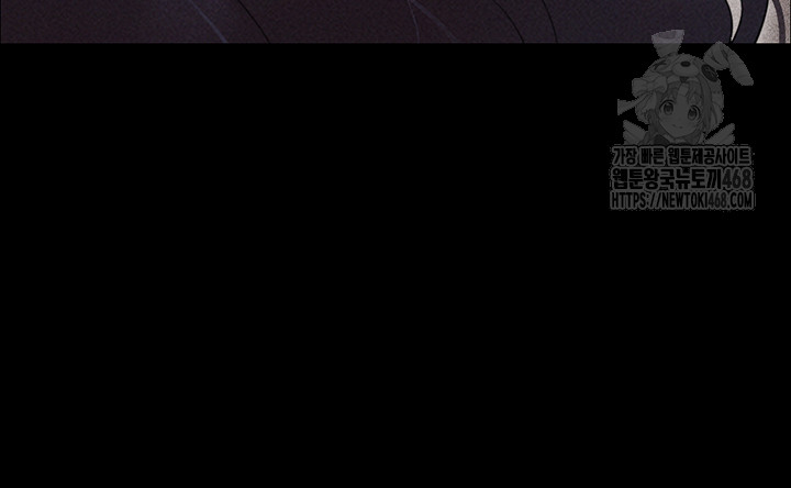 So-Eun Raw - Chapter 53 - photo - 21