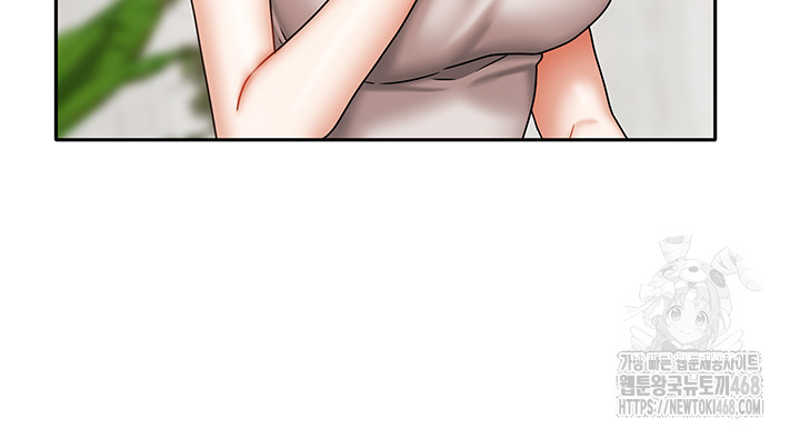Living With Two Households Raw - Chapter 33 - photo - 36