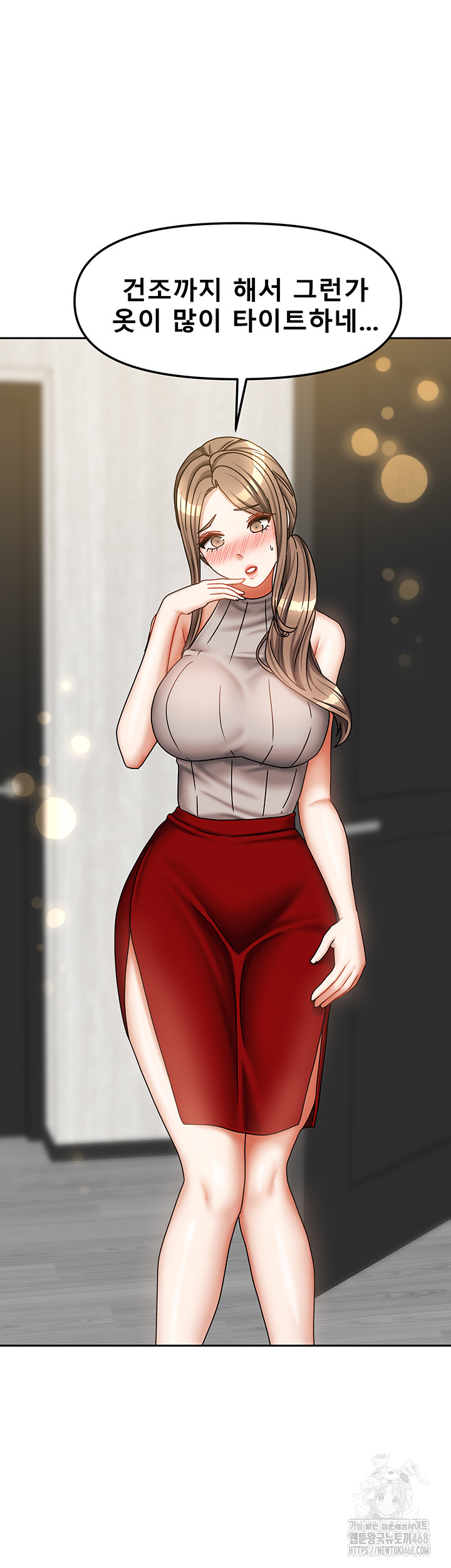 Living With Two Households Raw - Chapter 33 - photo - 52