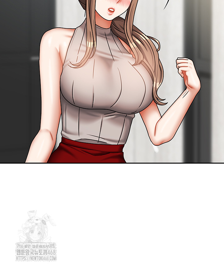 Living With Two Households Raw - Chapter 33 - photo - 54
