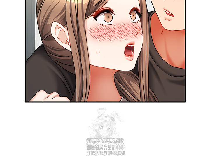 Living With Two Households Raw - Chapter 33 - photo - 57