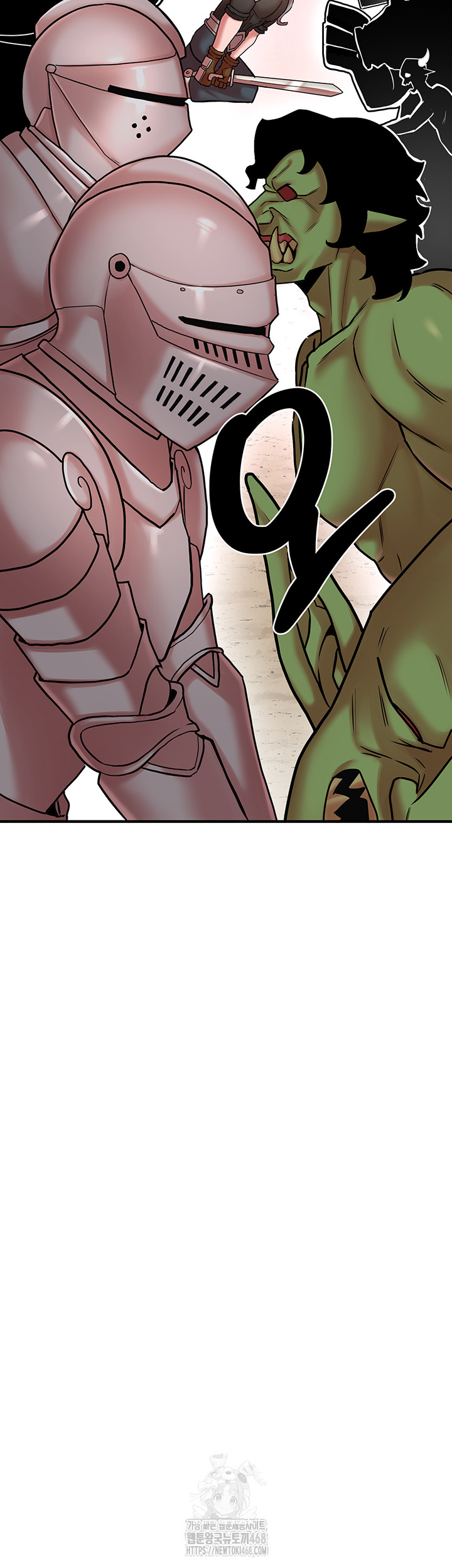 The Warrior Dissatisfied with Everyone Raw - Chapter 51 - photo - 23
